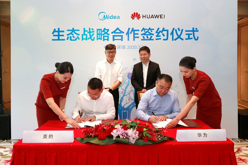 科技赋能生活，尽在智能家居之中_科技赋能百度百科_科技赋家居能尽智能生活吗