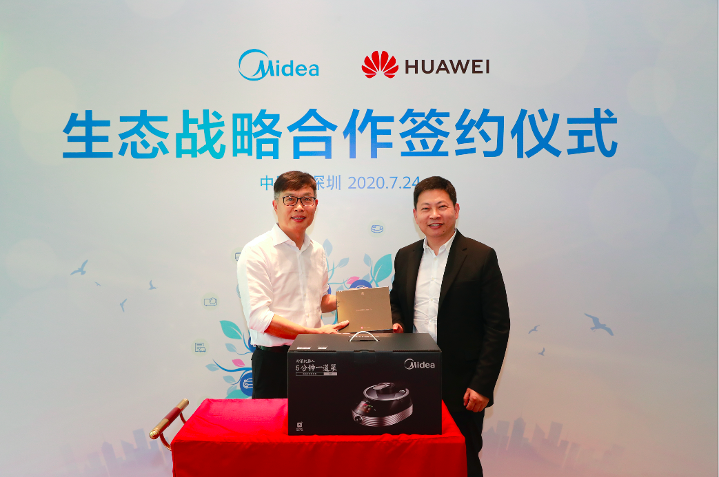 科技赋家居能尽智能生活吗_科技赋能生活，尽在智能家居之中_科技赋能百度百科