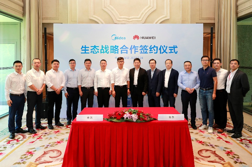 科技赋能百度百科_科技赋能生活，尽在智能家居之中_科技赋家居能尽智能生活吗