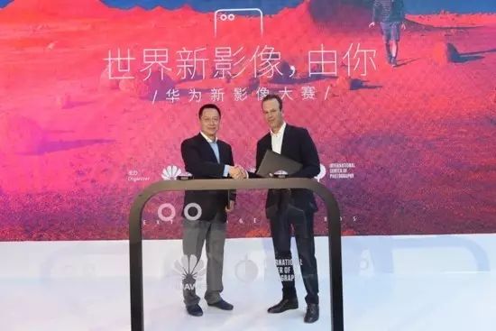 手机摄影新时代：华为与徕卡合作引领2017新影像大赛