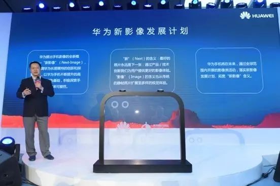 华为手机用户体验差_华为手机质量屋案例_从用户体验看华为手机的品牌质量