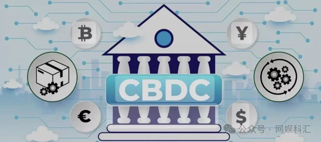 数字人民币：数字化时代引领支付新潮流，独特形式与先进技术助力发展