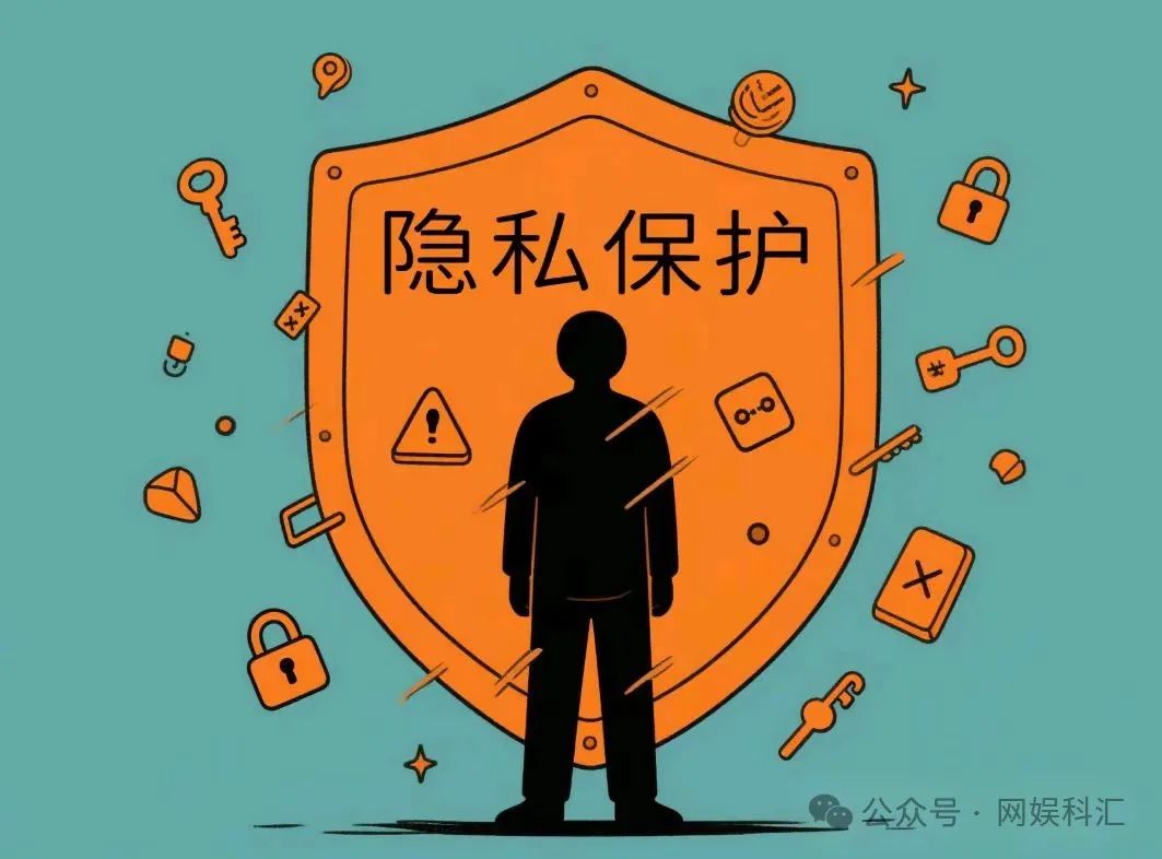 用户在数字货币交易中的隐私需求_数字货币隐私性_数字货币个人隐私