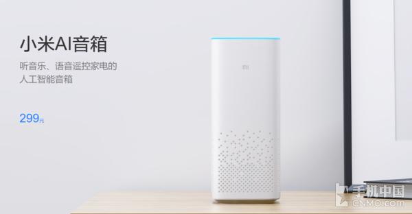 系统稳定，小米全屋智能带来安心体验_小米安心服务月多久一次_小米安心服务