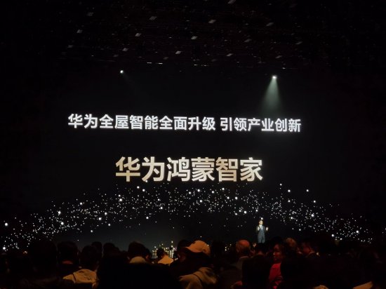 小米打造智能家庭_为家庭带来智能生活的科技体验：小米全屋_小米智能家庭宣传视频