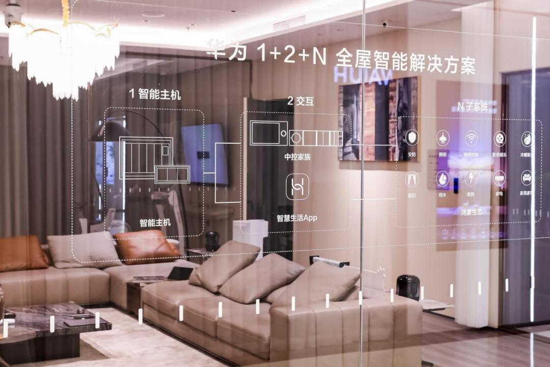 小米打造智能家庭_为家庭带来智能生活的科技体验：小米全屋_小米智能家庭宣传视频