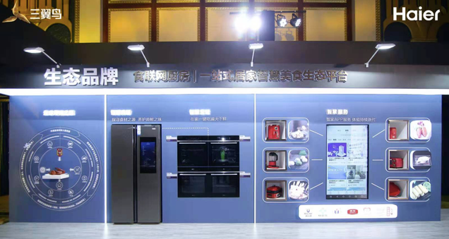 小米智能家居玩法_突破传统家居，揭秘小米全屋智能系统_小米智能家居解决方案