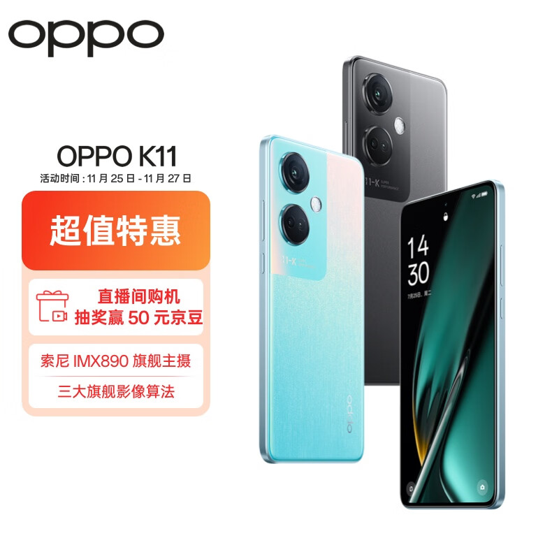 小米手机的优势在于性价比？_小米真的是性价比最高的手机吗_小米是性价比之王吗