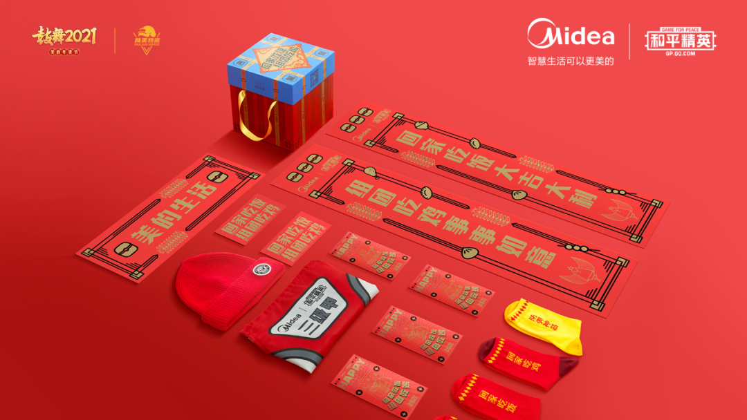 小米智能家居玩法_小米智能家居方案攻略_突破传统家居，揭秘小米全屋智能系统