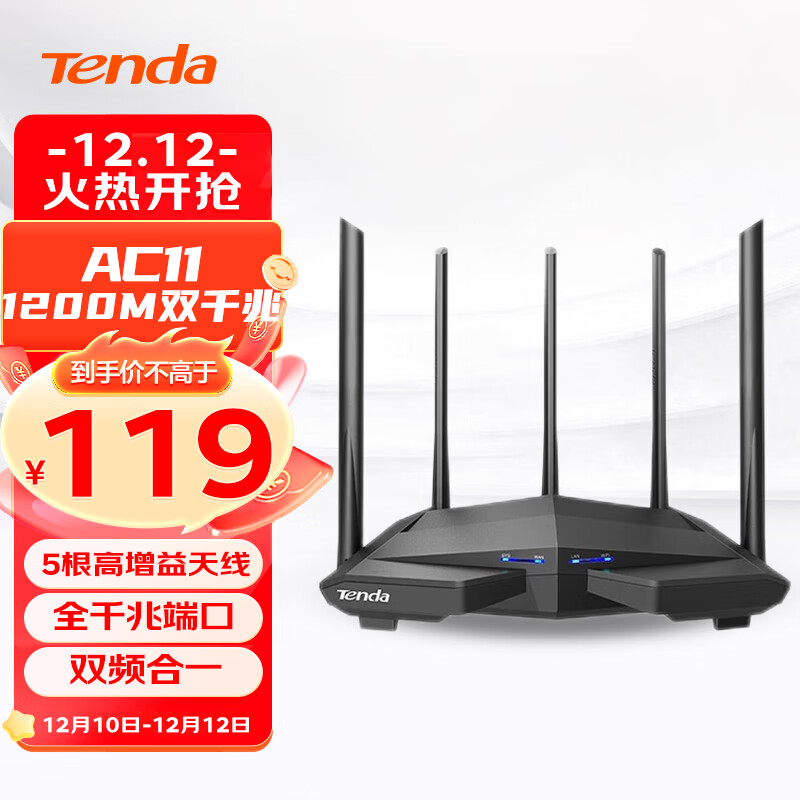 智能屋小米全面设备支持什么_小米全屋智能，全面支持各类智能设备_小米智能设备是啥