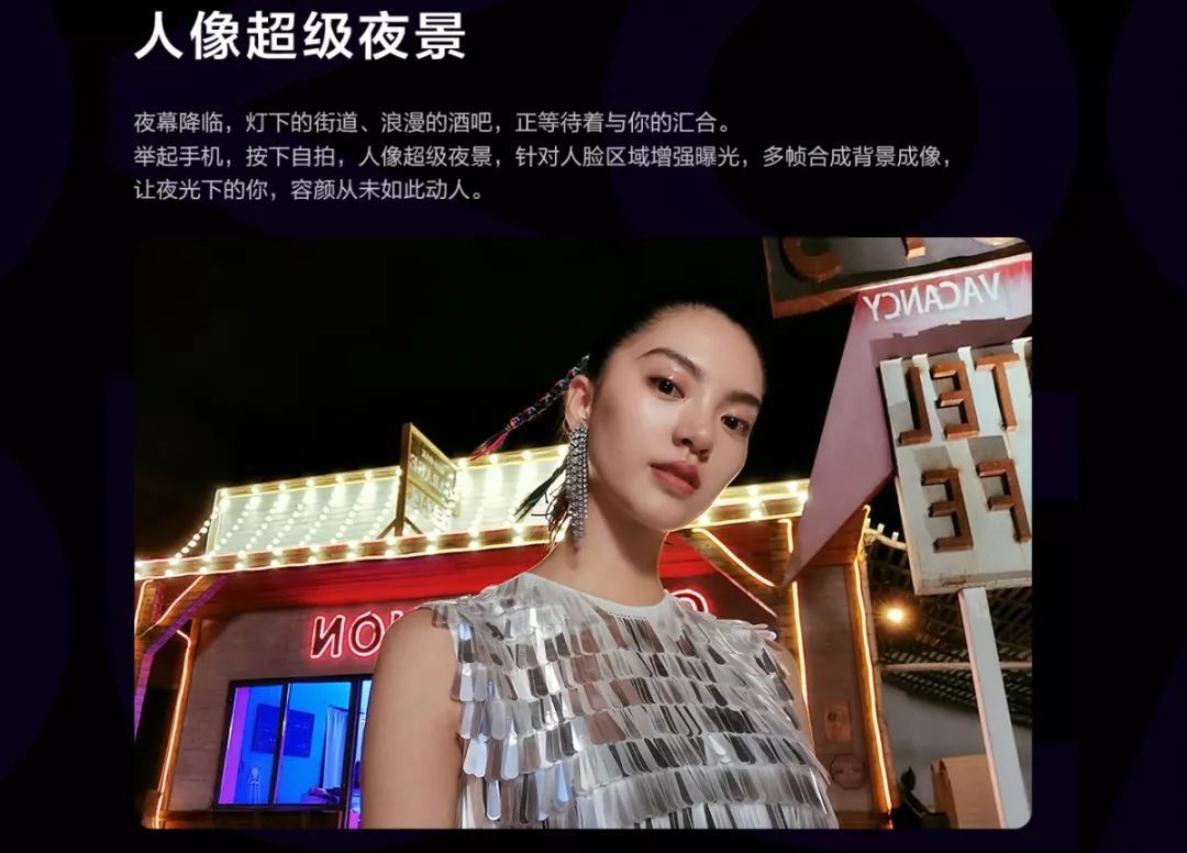 年轻人用的手机品牌_年轻人的手机品牌_nova系列手机：年轻用户的时尚选择