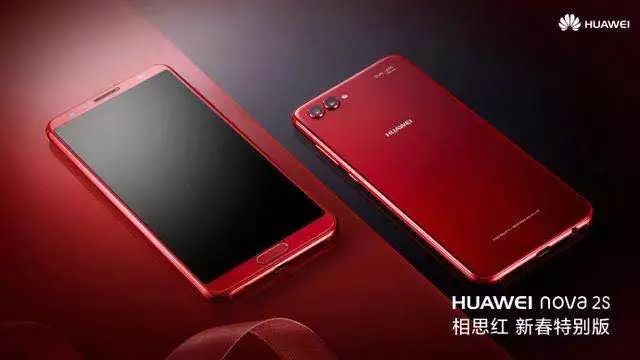 nova系列手机：年轻用户的时尚选择_年轻人的手机品牌_年轻人用的手机品牌