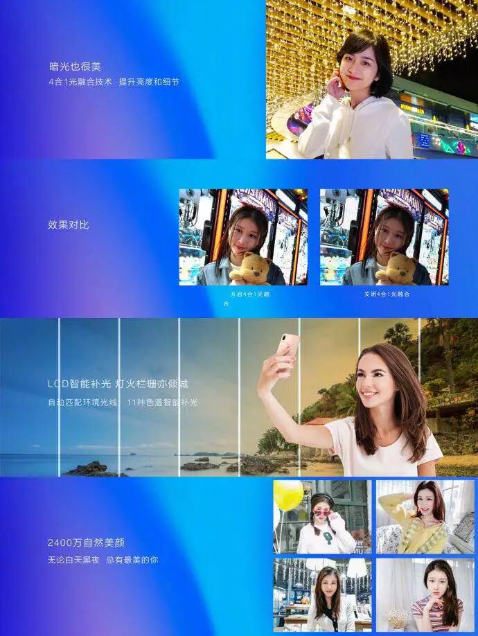 年轻人的手机品牌_年轻人用的手机品牌_nova系列手机：年轻用户的时尚选择