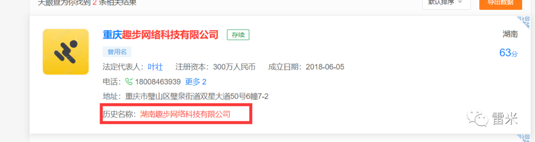 数字货币App的支付方式研究 | 安卓用户的多样选择_手机支付和数字货币_数字货币的支付场景