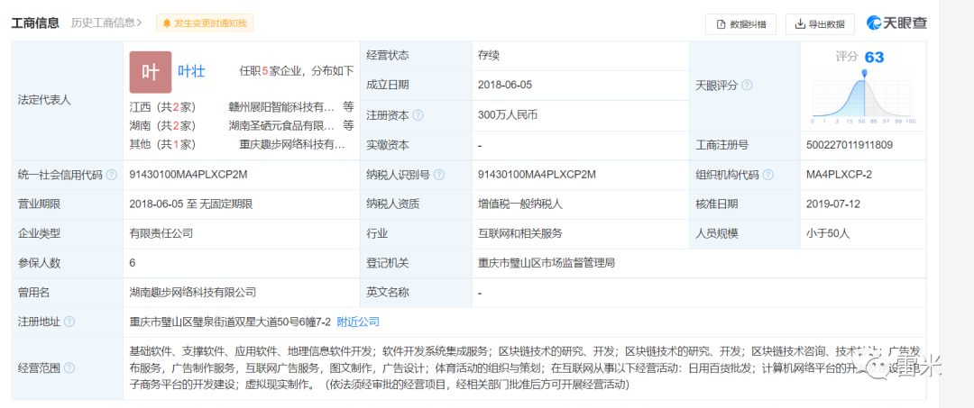 手机支付和数字货币_数字货币的支付场景_数字货币App的支付方式研究 | 安卓用户的多样选择