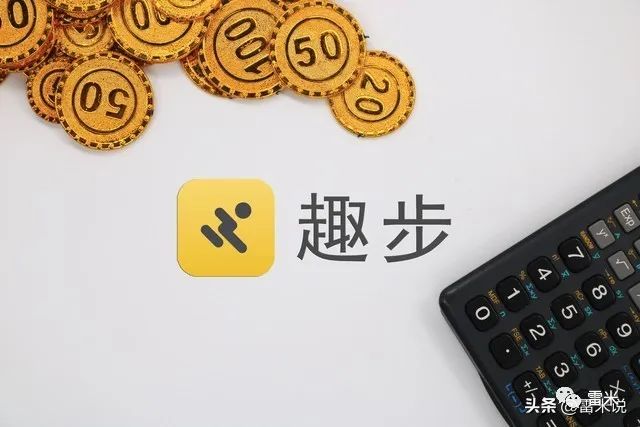 数字货币App的支付方式研究 | 安卓用户的多样选择_数字货币的支付场景_手机支付和数字货币