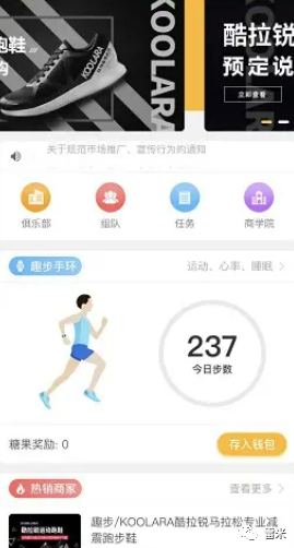 数字货币的支付场景_手机支付和数字货币_数字货币App的支付方式研究 | 安卓用户的多样选择