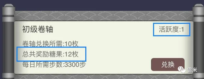 手机支付和数字货币_数字货币的支付场景_数字货币App的支付方式研究 | 安卓用户的多样选择