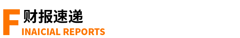 用户满意度调查：小米汽车的质量表现_小米公司的客户满意度_小米手机满意度调查