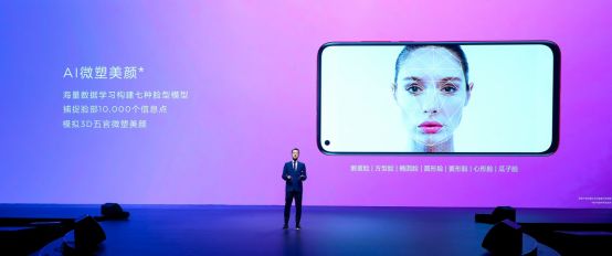 年轻人用的手机品牌_年轻人的手机品牌_nova系列手机：年轻用户的时尚选择