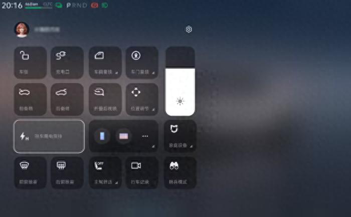 小米汽车创新功能解决车主痛点：宠物关怀模式改写车内生态安全