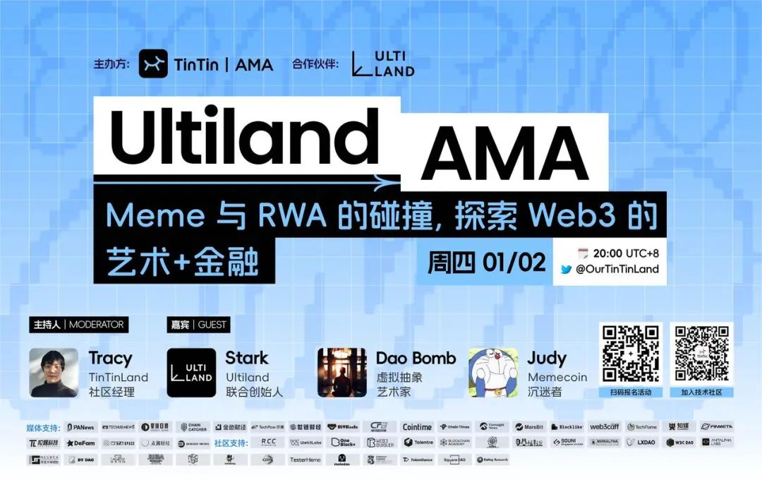 钱包科技_钱包技术_如何通过imtoken钱包提升投资技能与知识？