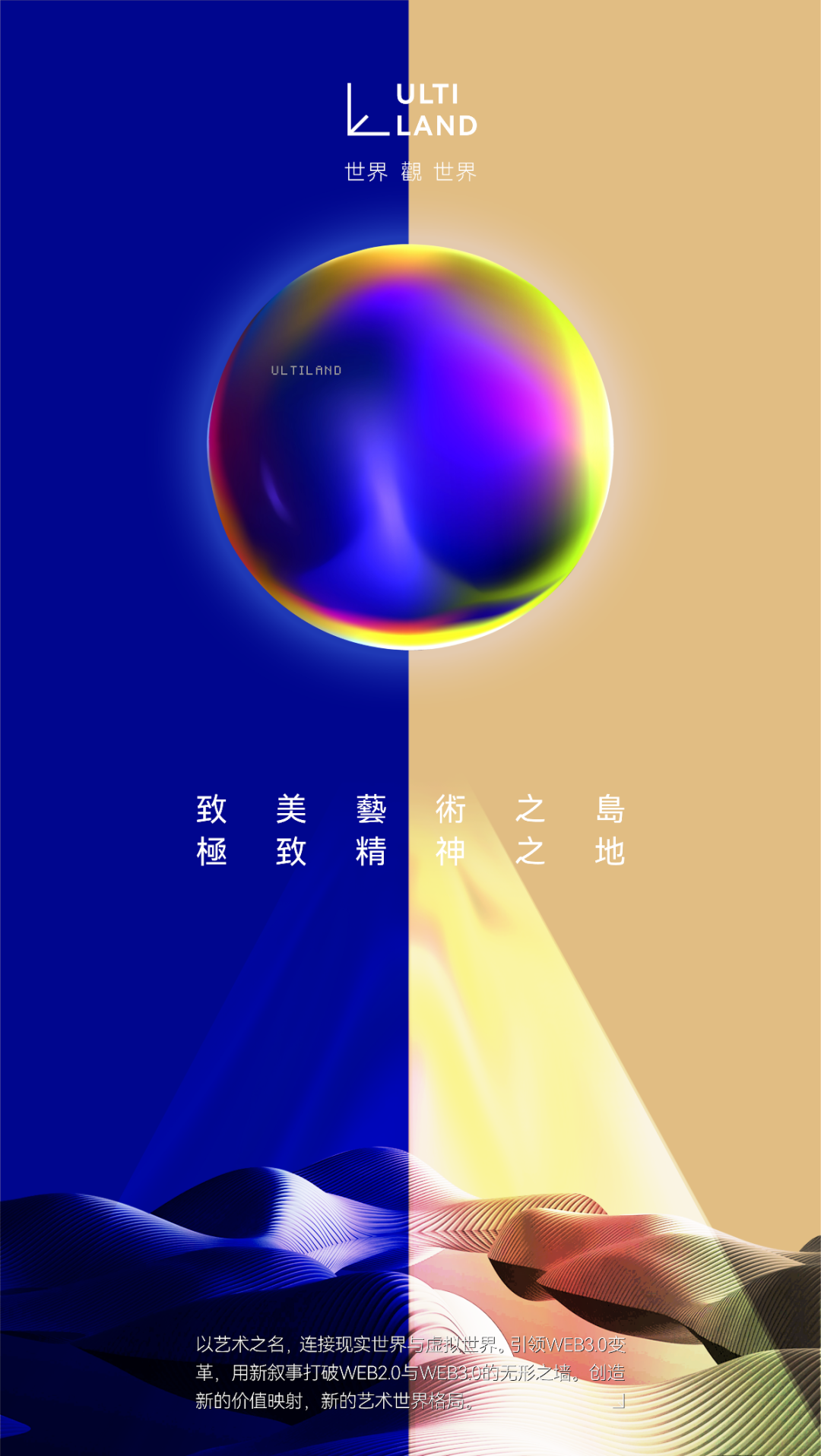 钱包科技_钱包技术_如何通过imtoken钱包提升投资技能与知识？