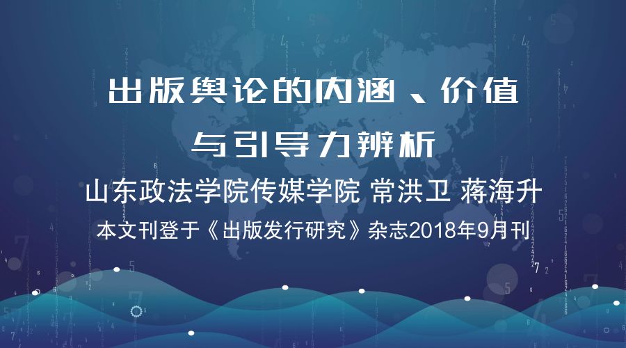 深圳数字货币新闻_央行数字货币新闻_如何通过新闻和舆论选择数字货币