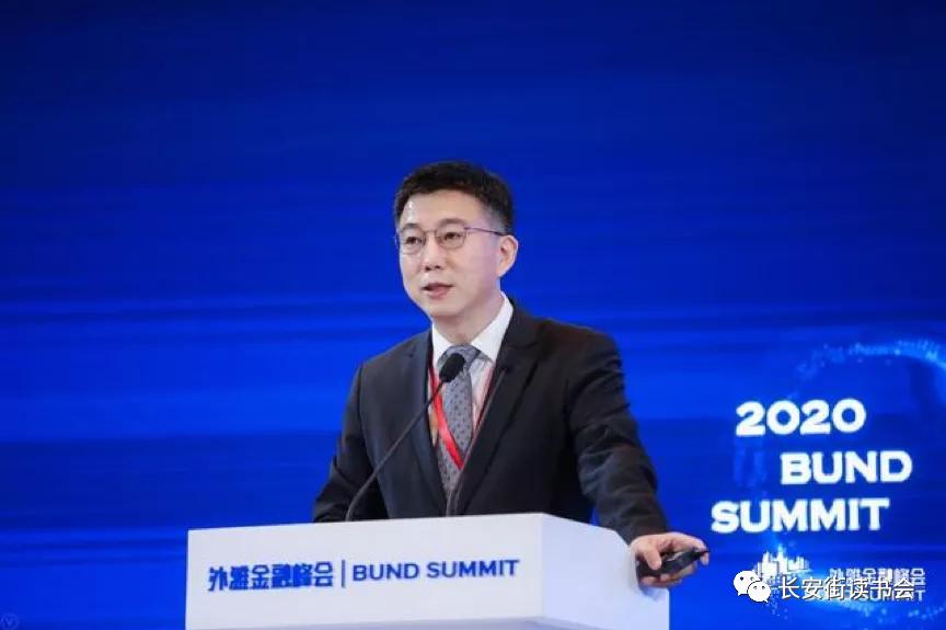 穆长春谈数字人民币可控匿名：隐私与安全平衡及相关探索展望