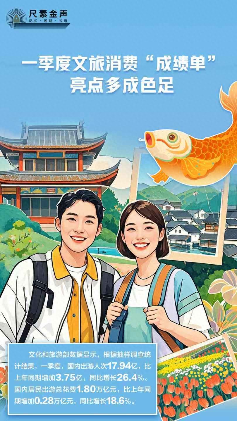 亮点_亮点纷呈_亮点英文