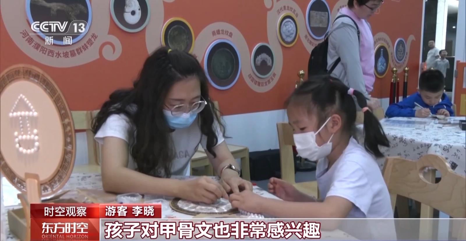 亮点茶楼_亮点英文_亮点