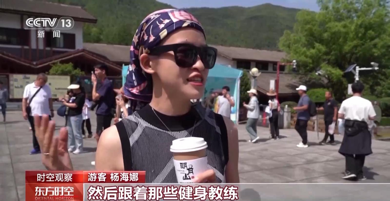 亮点英文_亮点茶楼_亮点