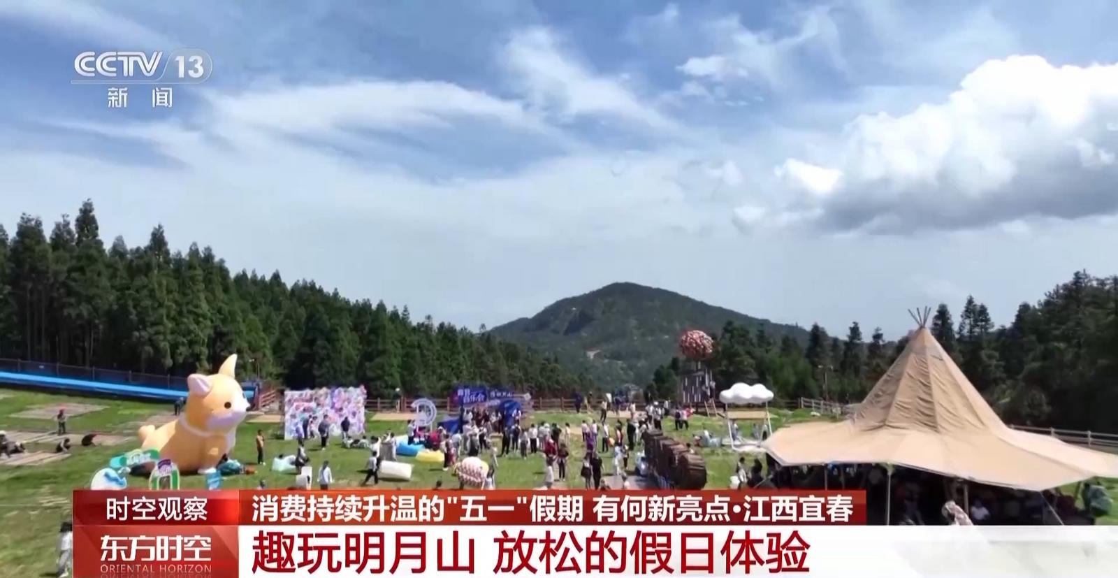 亮点英文_亮点_亮点茶楼