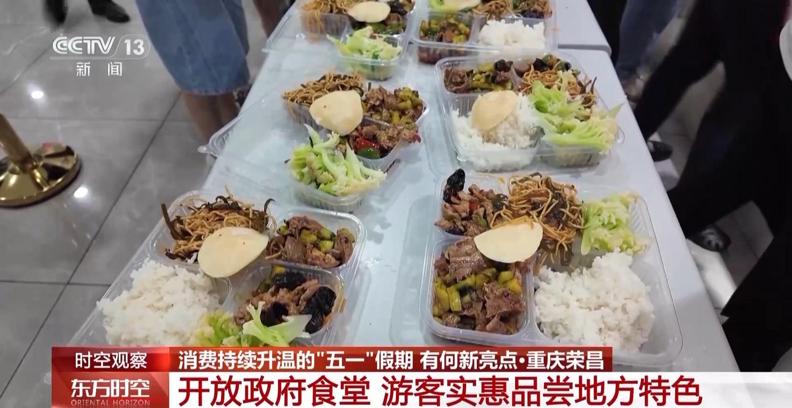 亮点_亮点茶楼_亮点英文