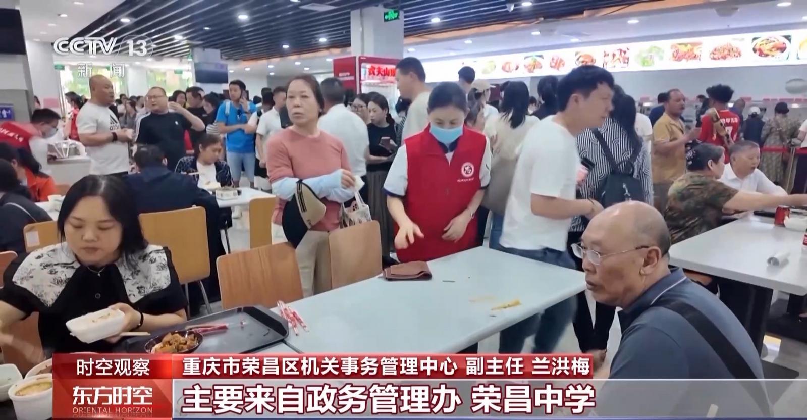 亮点茶楼_亮点英文_亮点