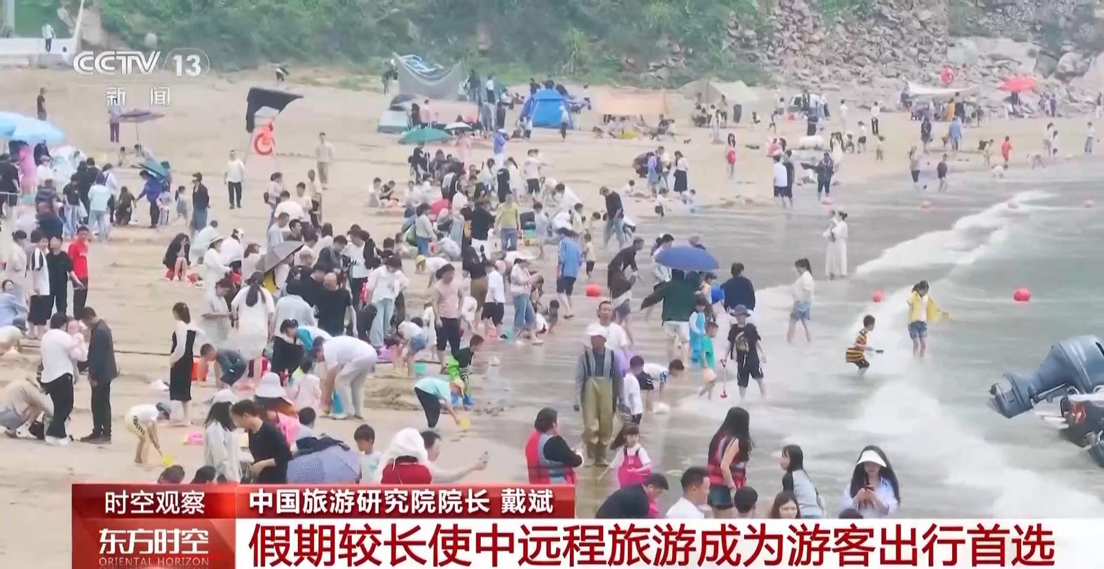 亮点英文_亮点_亮点茶楼