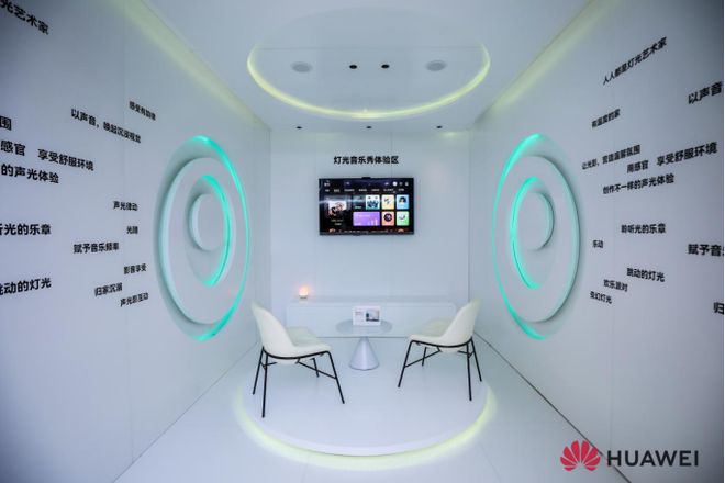 家居升级计划：全屋智能化的最佳选择_家居智能化包括哪些_家居智能化改造