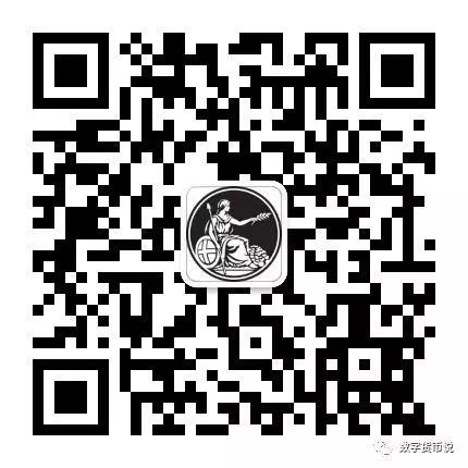 2013年中国大妈炒比特币现象解析：数字货币狂热是泡沫还是未来？