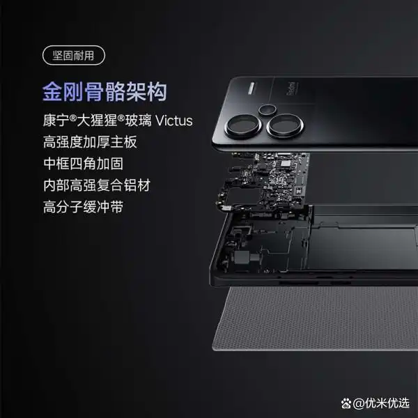 小米的议价能力_讨论小米手机对预算用户的吸引力_小米手机的需求