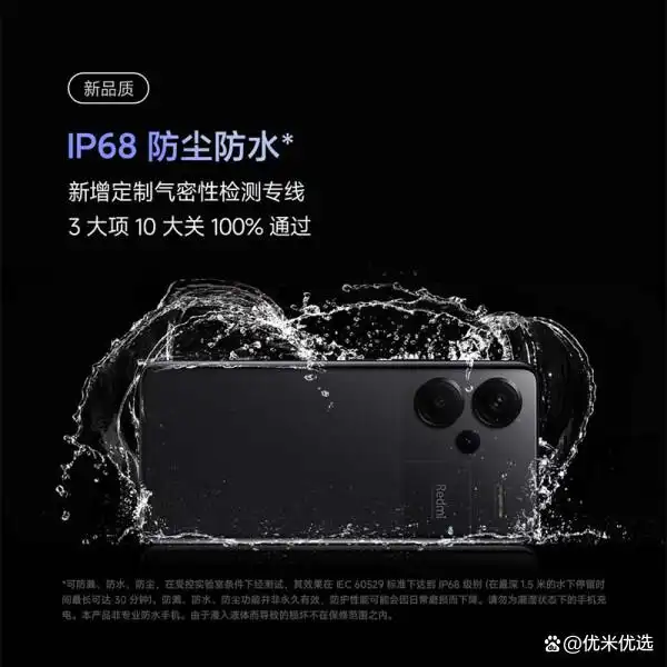 小米的议价能力_小米手机的需求_讨论小米手机对预算用户的吸引力