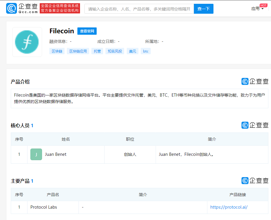 选择数字货币时要关注的社区活跃度_数字货币关注度排行_数字货币的社区是什么意思