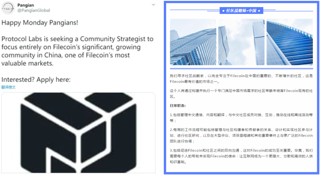 数字货币的社区是什么意思_选择数字货币时要关注的社区活跃度_数字货币关注度排行