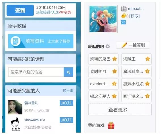 选择数字货币时要关注的社区活跃度_数字货币关注度排行_数字货币社区是干什么的