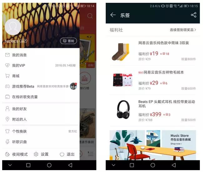 数字货币关注度排行_数字货币社区是干什么的_选择数字货币时要关注的社区活跃度