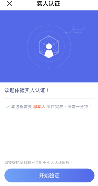数字货币钱包网上安全提示 | 下载和使用时的保护措施_钱包货币啥意思_数字货币保护