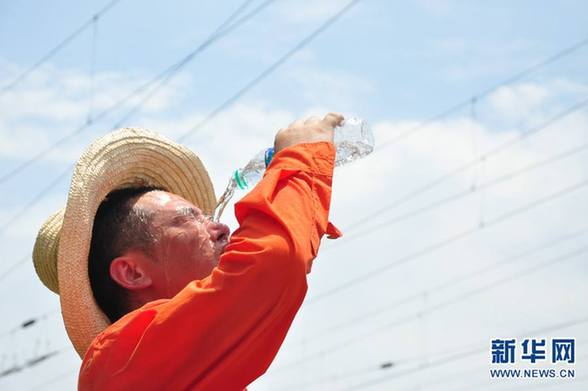 贴士小费_小贴士_贴士小手工制作教程