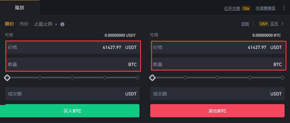 虚拟币打新币_新兴货币虚拟机会投资项目包括_新兴虚拟货币项目的投资机会