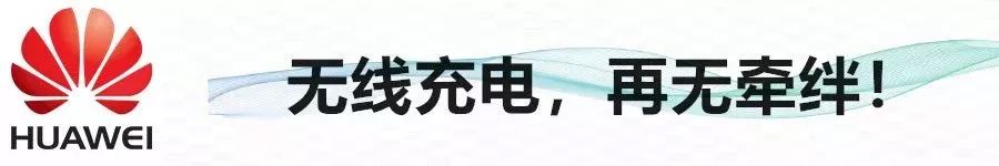 华为专业防水手机是哪款_IP68防水设计提升华为手机的实用性_华为防水性能