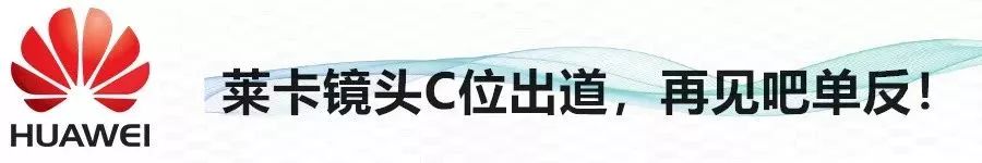 华为专业防水手机是哪款_IP68防水设计提升华为手机的实用性_华为防水性能