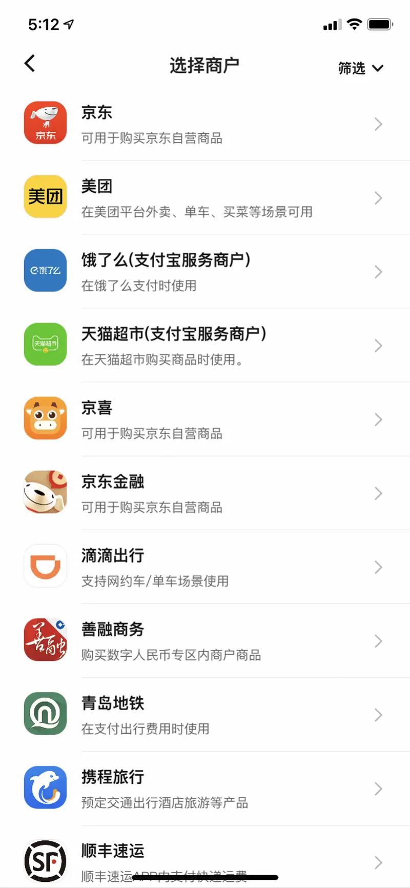 常用的数字货币钱包_钱包类型是什么意思_不同类型的数字货币钱包应用 | 如何判断适合自己的类型？